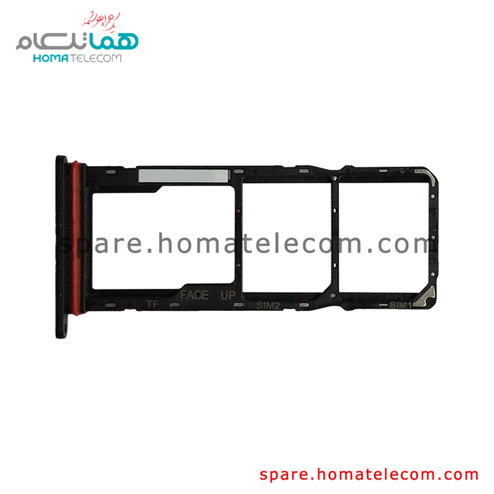 SIM Tray – Motorola Moto G22